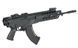 Реплика штурмовой винтовки AK CM.103 [CYMA] FB4111_tw фото 19