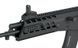 Реплика штурмовой винтовки AK CM.103 [CYMA] FB4111_tw фото 22