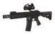 Коліматор Specna Arms Core Battle Reflex Sight Black 6509 фото 13