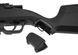 Снайперська гвинтівка Striker AS-02 Bolt Action AS02-DE_tmh фото 7