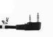 Z4 PTT кабель Kenwood Connector 9010109123419_tmh фото 3