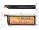 Акумулятор Li-Po 2300mAh 7.4V 20/40C [8FIELDS] VL202374_tw фото 2