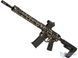 Автомат Demolition Ranch / F-1 Firearms UDR-15 AEG &mdash; Standard &mdash; камуфляж &mdash; EMG / APS 90880_evk фото 1