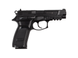 BERSA THUNDER 9 PRO, CO2, без Blow Back 17309_ag фото 2
