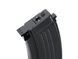 Бункерный магазин CYMA Hi-Cap 525 шаров для AK47 / AKM / AK74 FBP0071_BR фото 6