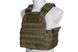 Плитоноска с быстрым сбросом Quick Release Plate Carrier - Olive [GFC Tactical] (для страйкбола) GFT-18-030898 фото 1