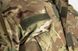 Костюм Primal Gear ACU Uniform Set Multicam Size L 24026-l фото 2