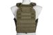 Плитоноска с быстрым сбросом Quick Release Plate Carrier - Olive [GFC Tactical] (для страйкбола) GFT-18-030898 фото 5