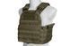 Плитоноска с быстрым сбросом Quick Release Plate Carrier &ndash; Olive [GFC Tactical] (для страйкбола) GFT-18-030898 фото