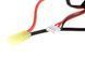 LiPo 11.1V 2200mAh 20C Split Type 9010109342995_tmh фото 4