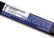 LiPo 11.1V 2200mAh 20C Split Type 9010109342995_tmh фото 2