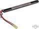 Аккумулятор Matrix LiPo 7.4V 1200mAh 20C &mdash; Stick / Long / Small Tamiya 38230_evk фото 1