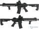 Автомат Falkor M4 Blitz SBR AEG &mdash; чорний &mdash; EMG 90886_evk фото 6