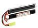 Аккумулятор Li-Po IPower 1450 mAh 7.4V 20C Mini Tamiya ALP1450R4-2S-N_BR фото 2