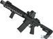 Автомат Falkor M4 Blitz SBR AEG &mdash; чорний &mdash; EMG 90886_evk фото 1