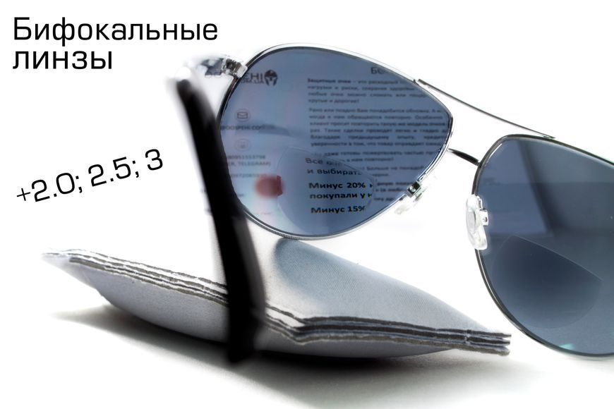 Окуляри біфокальні (захисні) Global Vision Aviator Bifocal (+3.0) (gray), чорні біфокальні лінзи в металевій оправі 1АВИБИФ-Д3.0 фото