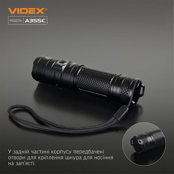 Портативний ліхтар Videx VLF-A355C 26658 фото