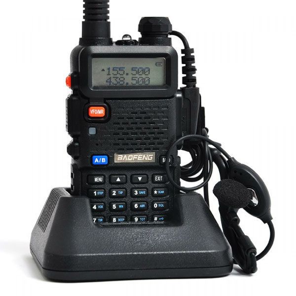 Радіостанція Baofeng UV-5R 8 Watt 19003 фото