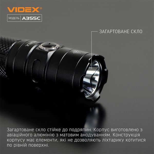 Портативний ліхтар Videx VLF-A355C 26658 фото