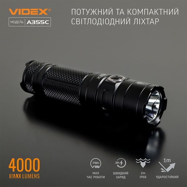 Портативний ліхтар Videx VLF-A355C 26658 фото