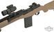 Винтовка Matrix M1A SOCOM 16 AEG с сошками &mdash; песочный 68292_evk фото 3