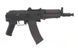 Страйкбольная автомат АКС-74У CM.045 [CYMA] (для страйкболу) FB2759 фото 16