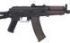 Страйкбольная автомат АКС-74У CM.045 [CYMA] (для страйкболу) FB2759 фото 18