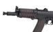 Страйкбольная автомат АКС-74У CM.045 [CYMA] (для страйкболу) FB2759 фото 12
