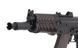 Страйкбольная автомат АКС-74У CM.045 [CYMA] (для страйкболу) FB2759 фото 13
