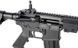 Штурмовая винтовка MC6595M Gas Rifle &ndash; Black [Golden Eagle] (для страйкбола) MC6595M фото 15