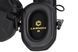 Навушники активні Earmor M300A &mdash; чорні EAR-31-049671_gf фото 7