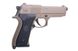 Beretta M92 CM.126 [CYMA] Dark earth (для страйкбола) FB3579 фото 8