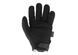 Тактичний ColdWork Original CWKMG-55-012_tmh фото 3