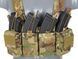 Легкий нагрудник EASY Chest Rig &ndash; Мультикам (Multicamo) [EM] EM7450_tw фото 5