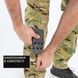 Тактичні бойові штани Marsava Partigiano Pants Multicam Size 38 28065-38 фото 5