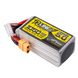 Версия Tattu R-Line 5.0 1050mAh 22.2V 6S 150C Lipo аккумулятор Пакет с XT60 вилкой TAA10506S15X6_gs фото 1