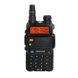 Радіостанція Baofeng UV-5R 8 Watt 19003 фото 3