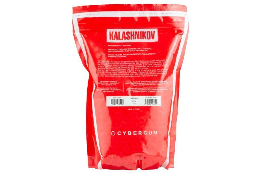 Шарики Cybergun Kalashnikov 6 mm для страйкбола &mdash; 5000 шт. / 0.20 g / белые 123500_evk фото