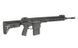 Страйкбольна гвинтівка EMG Barrett REC10 Eshooter ETU Black FB4199E_tw фото 9