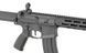 M904L Fire Control System Edition [DE] (для страйкболу) M904L_tw фото 15