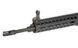 Страйкбольна гвинтівка EMG Barrett REC10 Eshooter ETU Black FB4199E_tw фото 19