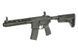 Автомат Cyma CM097D M4SD 8.5" Platinum AEG &mdash; чорний CM.097D_evk фото 1