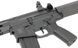 M904L Fire Control System Edition [DE] (для страйкболу) M904L_tw фото 7