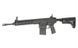Страйкбольна гвинтівка EMG Barrett REC10 Eshooter ETU Black FB4199E_tw фото 16