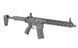 M904L Fire Control System Edition [DE] (для страйкболу) M904L_tw фото 4