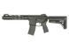 Автомат Cyma CM097D M4SD 8.5" Platinum AEG &mdash; чорний CM.097D_evk фото 2