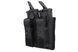 Открытый двойной подсумок для магазинов M4/M16 + пистолетных Emerson Gear - Чёрный EME-19-041260_gf фото 1
