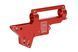 Specna Arms x Mancraft CNC eHPA V2 Гірбокс оболонка Red SPE-08-046243_gf фото 2
