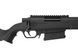 Снайперська гвинтівка Striker AS-02 Bolt Action AS02-OD_tmh фото 3