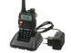 Двухдиапазонная радиостанция UV-5R 5 ВТ BAOFENG 28-020-105_BR фото 5